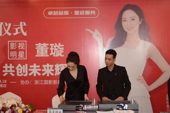 麻花影视門窗（chuāng）品（pǐn）牌